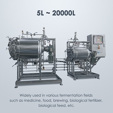 Solid State Fermenter